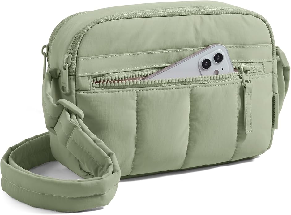 Mini Crossbody Bag